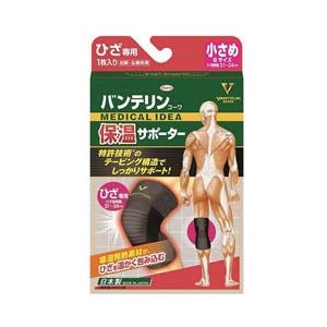 KOWA バンテリン保温サポーター ひざ専用 小さめ