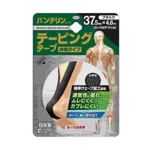 KOWA バンテリンコーワテーピング 伸縮タイプ 37.5mm×4.6m ブラック