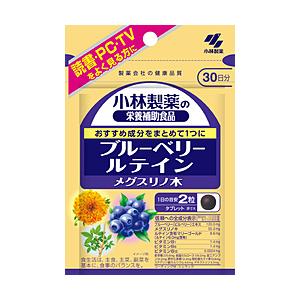 小林製薬 【小林製薬】ブルーベリー・ルテインメグスリノ木（60粒）