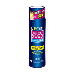 小林製薬 ケシミン 薬用 メンズケシミン 化粧水 160ml [振込不可]