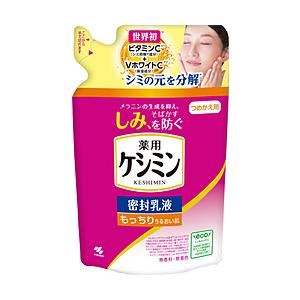 小林製薬 薬用ケシミン密封乳液つめかえ用115ml