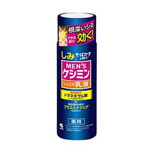 小林製薬 薬用メンズケシミン乳液 110ml [振込不可]
