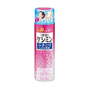 小林製薬 ケシミンふきとりしみ対策液　160ml
