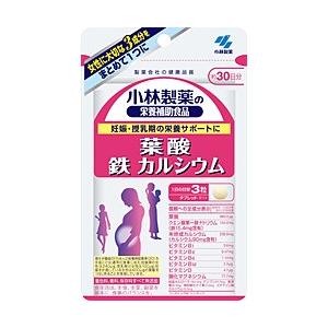 小林製薬 小林製薬  葉酸鉄カルシウム 約30日分  (90粒) 小林葉酸鉄カルシウム