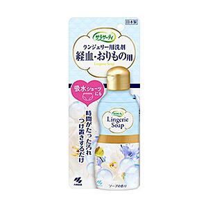 小林製薬 サラサーティ ランジェリー用洗剤 120ml〔衣類洗剤〕