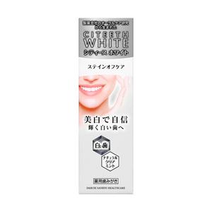 第一三共ヘルスケア CITEETH White(シティースホワイト) ステインオフケア 50g〔歯磨...