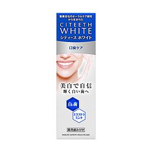 第一三共ヘルスケア CITEETH White(シティースホワイト) 口臭ケア 50g〔歯磨き粉〕