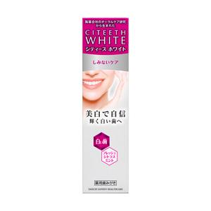 第一三共ヘルスケア CITEETH White(シティースホワイト) しみないケア 110g〔歯磨き...