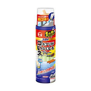 大日本除虫菊 コックローチ ゴキブリがいなくなるスプレーM 200mL
