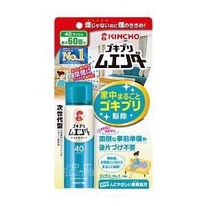 大日本除虫菊 ゴキブリムエンダー 40プッシュ N [振込不可]