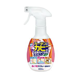 大日本除虫菊 カーテンにカビがはえなくなるスプレー 300mL