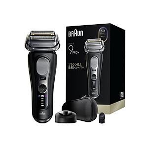 【未使用に近い品】Braun シリーズ9 Pro+ 9551cc ブラウン BRAUN（ブラウン） シェーバー シリーズ9 Pro+ 9551cc-V [マット