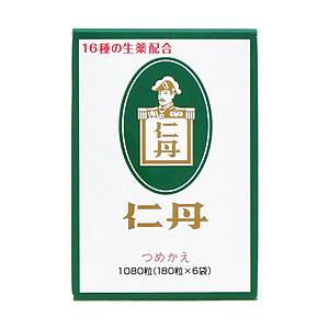 森下仁丹 【仁丹（じんたん）】つめかえ (1080粒)【医薬部外品】