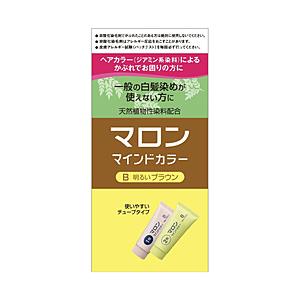 シュワルツコフヘンケル マロン マインドカラーB 明るいブラウン [振込不可]