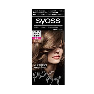 シュワルツコフヘンケル サイオス ヘアカラー 2-N プラチナベージュ