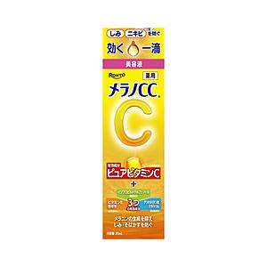 ロート製薬 メラノCC 薬用しみ集中対策美容液 20mL [振込不可]