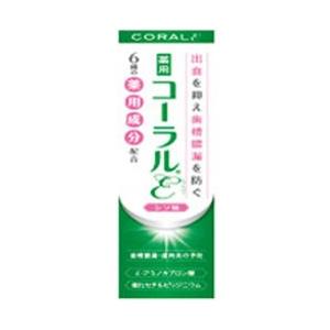 わかもと製薬 アバンビーズ コーラル イプシロン 80g〔歯磨き粉〕