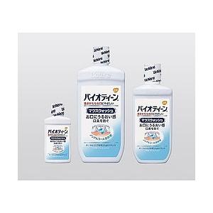 小林製薬 バイオティーン マウスウォッシュ 240ml〔マウスウォッシュ〕