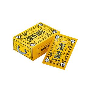 五洲薬品 売薬の郷 薬用本舗 黄 (25g×3) 売薬の郷