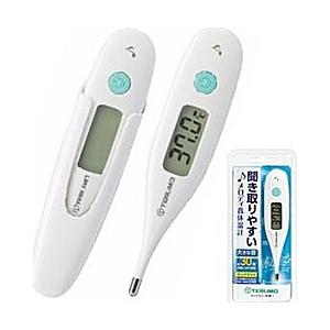 テルモ 電子体温計　ET-P330MZ [振込不可]