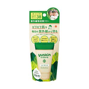 ユースキン製薬 ユースキン シソラUVミルク 40g