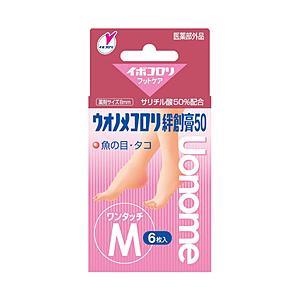 横山製薬 ウオノメコロリ 絆創膏50 ワンタッチ Mサイズ 6枚入
