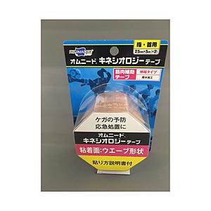 テイコクファルマケア キネシオロジーテープ 25mmx5m