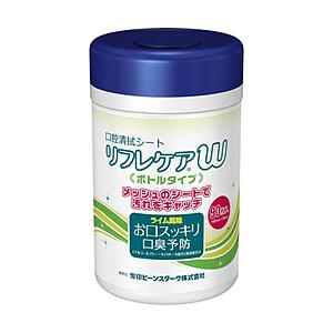 BSスノー リフレケアWボトルタイプ 本体 90枚入