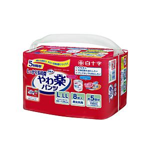 白十字 サルバやわ楽パンツしっかり長時間 L-LL 8枚