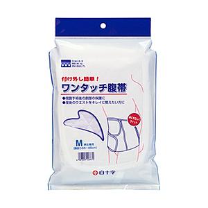 白十字 ワンタッチ腹帯 M 1枚