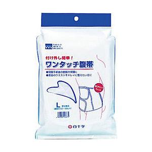白十字 ワンタッチ腹帯 L 1枚