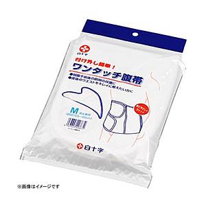 白十字 ワンタッチ腹帯 LL 1枚