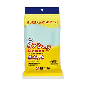 白十字 サルバ ケアシーツ エコノミータイプ