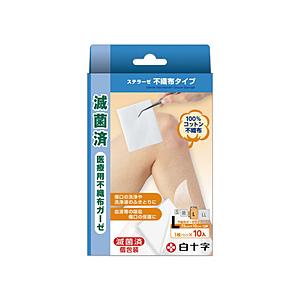 白十字 FCステラーゼ 不織布タイプ L 10枚入