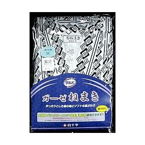 白十字 サルバ ガーゼねまき 着ごこち 紳士用 Mサイズ