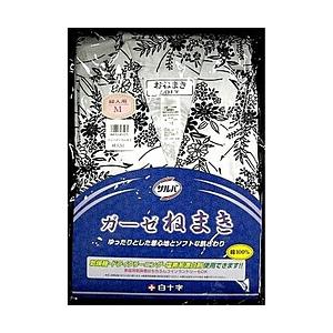 白十字 サルバ ガーゼねまき 着ごこち 婦人用 Mサイズ