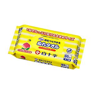 白十字 サルバ おむつとりかえぬれタオル 60枚入