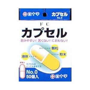 白十字 FC（ファミリーケア）カプセル　No.050コ入　0.68ml〔カプセル〕