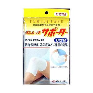 白十字 FC ダンシップサポーター 膝(ひざ)用 M (25cm-48cm位)〔サポーター〕