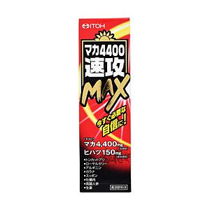 井藤漢方製薬 マカ4400速攻MAX 50ml
