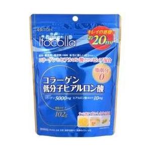 井藤漢方製薬 イトコラ コラーゲン低分子ヒアルロン酸 20日分｜y-sofmap