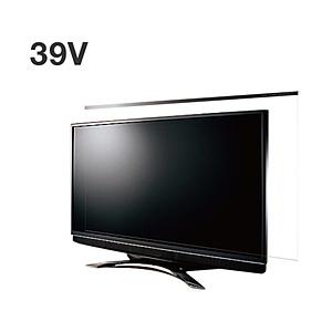 ニデック C2ALG8203902073 液晶テレビ用保護パネル LEQUA GUARD（レクアガー...