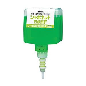 サラヤ シャボネットF600mL8600専用　41943