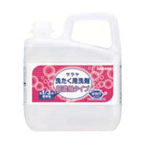 サラヤ サラヤ 洗濯用洗剤超濃縮5L 51702