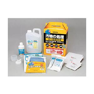 サラヤ サラヤ 汚物の処理ツールＢＯＸ ６５１３１