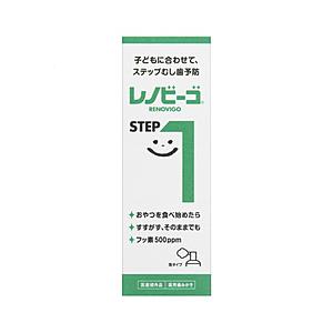 ゾンネボード製薬 【ゾンネボード製薬】レノビーゴSTEP1 40mL [振込不可]