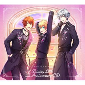 キングレコード （ゲーム・ミュージック）/ うたの☆プリンスさまっ♪ Shining Live 5t...