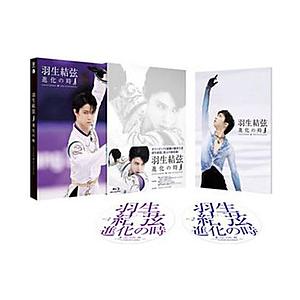 ポニーキャニオン 羽生結弦 BD