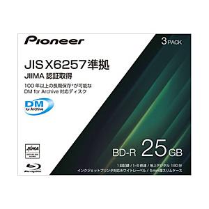 Pioneer(パイオニア) データ用BD-R IPS-BD11J03P  ［3枚 /25GB /イ...