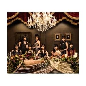 Hkt48 アルバム Dvd 映像ソフト の商品一覧 通販 Yahoo ショッピング